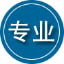 关岭专业道路救援
