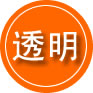 关岭救援费用合理