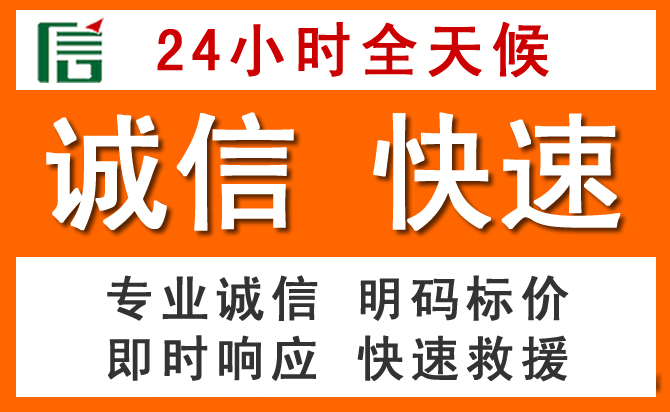 如何制定合理价格策略缓解关岭道路救援售后压力